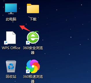 win11开机自动打开软件设置(win11自动开机设置在哪)