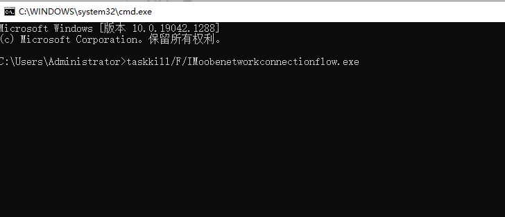 windows11验机怎么跳过联网(win11怎么跳过联网激活2023)