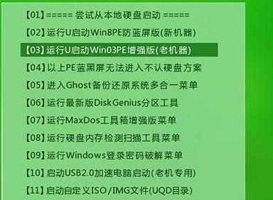 windows 4k 对齐的方法(win104k对齐什么意思)