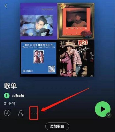 ios spotify怎么下载歌曲