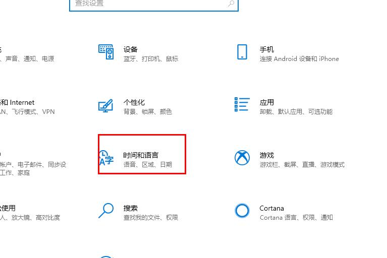 fences中文破解版win10(分区大师win10中文版)