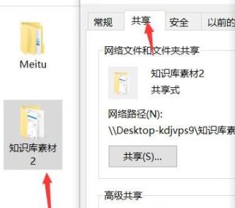 win10每次打开软件都会询问是否允许更改(win10系统怎么更改账户名称)