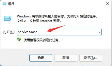 win11设置永不更新(windows11永久关闭自动更新)