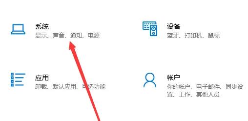 win10查看显存大小(win10怎么查看内存大小)