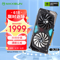 RTX 3060 仅 1999 元，RX 6600 价格接近腰斩，显卡又是一波降价