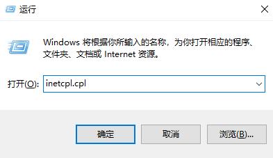 win10盗贼之海连接不上服务器怎么办视频(win10盗贼之海连接不上服务器怎么办呀)