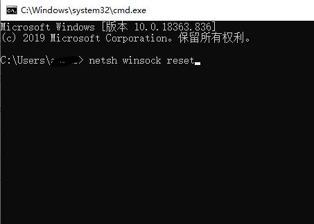 win10盗贼之海连接不上服务器怎么办视频(win10盗贼之海连接不上服务器怎么办呀)