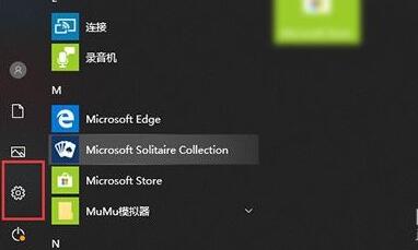 win10删除360安全卫士(win10怎么删除多余的输入法)