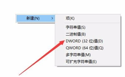 win10按w弹出工作区怎么解决(win10按字母弹出工作区怎么关闭)