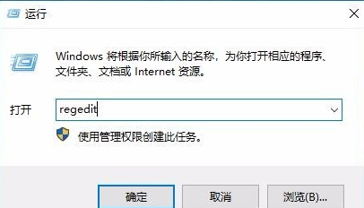 win10按w弹出工作区怎么解决(win10按字母弹出工作区怎么关闭)