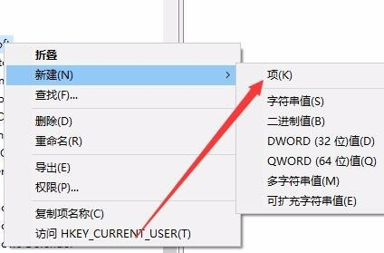 win10按w弹出工作区怎么解决(win10按字母弹出工作区怎么关闭)