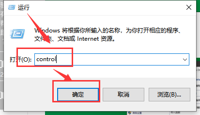 win10系统如何关闭防火墙(win10最新版怎么关闭防火墙)