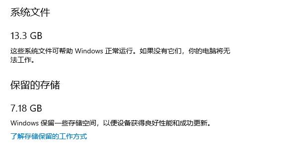 win10查看显存大小(win10怎么查看内存大小)