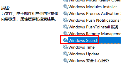 俄大神优化win10 1909版(win10专业版1909怎么优化)