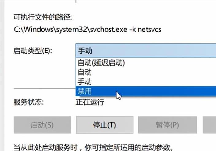 win10安全模式怎么解除(win10怎么取消更新并关机怎么解决)