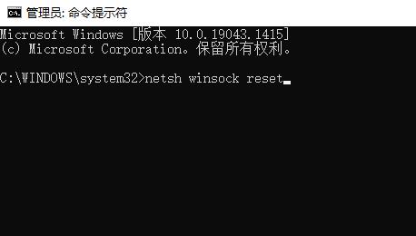 win10安全模式密码不正确怎么处理(win10密码界面死循环)