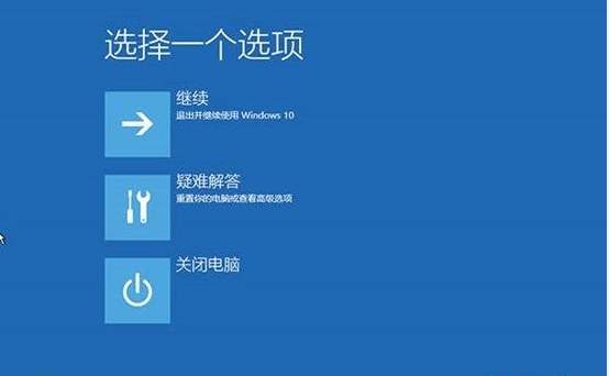 win10安全模式怎么永久关闭(win10安全模式怎么禁用用户和密码)