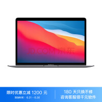 苹果macOS 14公测版升级方式公布：下载描述文件即可