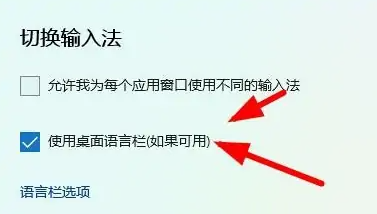 如何隐藏搜狗输入法的悬浮窗(win11怎么隐藏任务栏)