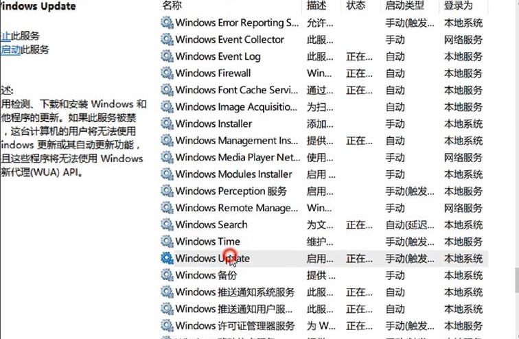 win10安全模式怎么解除(win10怎么取消更新并关机怎么解决)