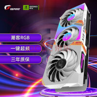 骗我买新显卡！曝英伟达RTX 4060相比RTX 3060更省电，4年可省近千元