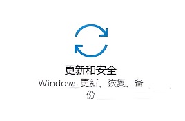 win10怎么卸载kb4474419