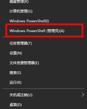 win10 自动修复进不了系统(win10 2004好用吗)