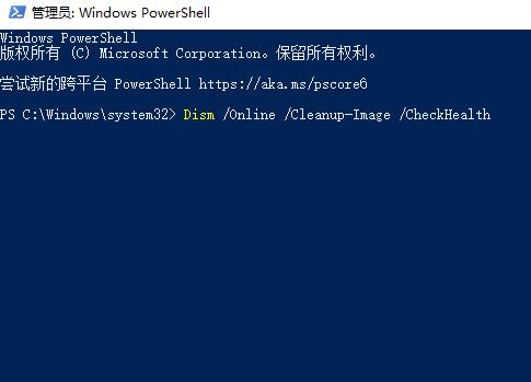 win10 自动修复进不了系统(win10 2004好用吗)