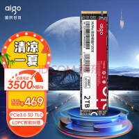 读速高达7450MB/s！爱国者P3500 NVMe M.2固态硬盘2TB低至469元