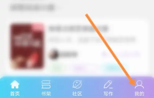 话本app怎么绑定微信(如何把手机电话本放到微信里)