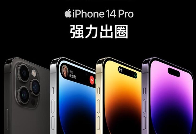 iPhone或告别机械按钮 苹果申请iPhone触觉输出专利