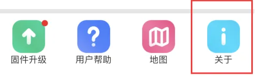 米兔儿童电话手表app如何退出(米兔儿童电话手表app如何退出来)