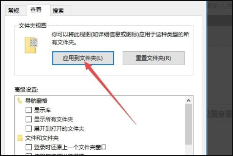 win10修改系统默认文件夹图标(win10文件夹锁图标怎么取消)