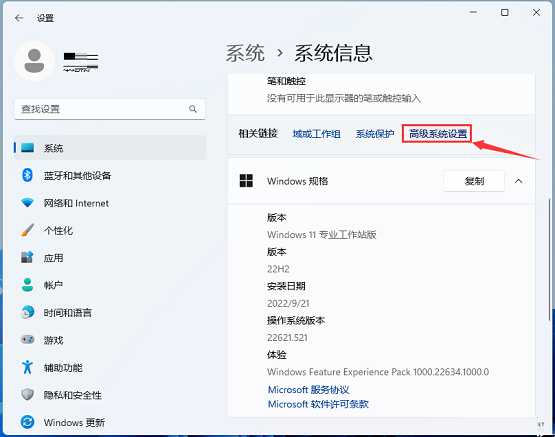 jdk11环境变量配置win10(win10配置jdk环境变量配置步骤)