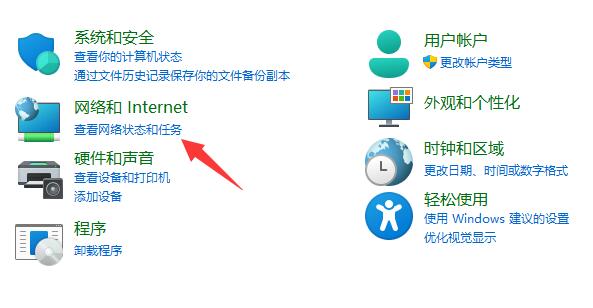 win11下载在哪(windows怎么看下载进度)