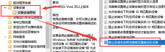 win10系统驱动不支持(win10驱动有问题怎么办)