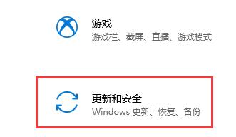 如何关闭win10的安全防护(怎么关了win10的安全防护)