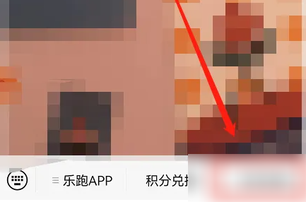 个税app上申诉了对方公司会怎么样