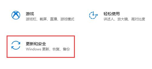 win10怎么关闭防火墙和病毒防护(win10关闭系统防护)