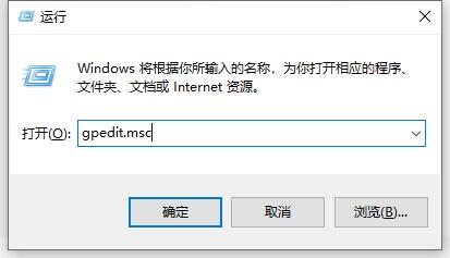 win10怎么关闭开机密码(关闭电脑开机密码 win10)