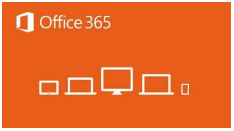 office365永久激活码是多少(office 365永久激活码)