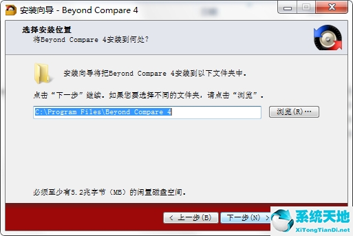 autocad2014序列号和产品密匙、激活码