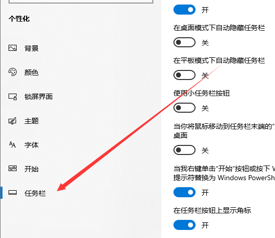 win10系统打不开设置界面(win10我的电脑怎么显示在桌面)