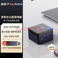 亲民神U！Intel 4小核处理器跑分：仅需 6W 秒杀 65W 的 i5！