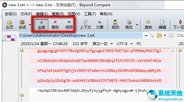 autocad2014序列号和产品密匙、激活码