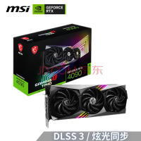 真卡皇RTX 4090 Ti现身：性能怪兽