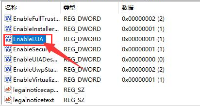 win10安装cad2013失败(windows安装cad安装失败怎么回事)