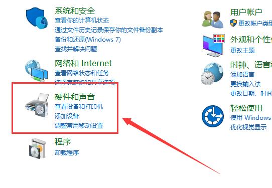 win10怎么打开电脑运行对话框(win10怎么打开电脑的主动防御)