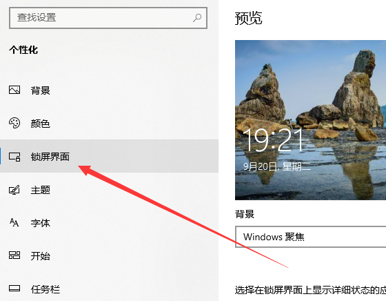 win10系统打不开设置界面(win10我的电脑怎么显示在桌面)