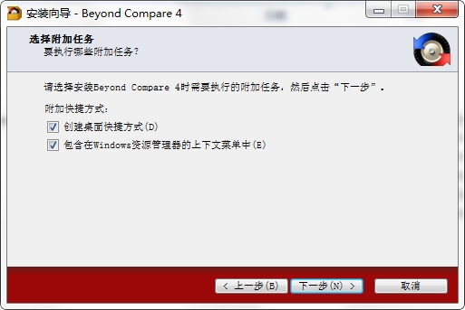 autocad2014序列号和产品密匙、激活码